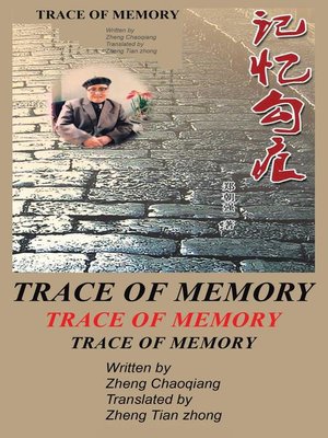 cover image of Trace of Memory